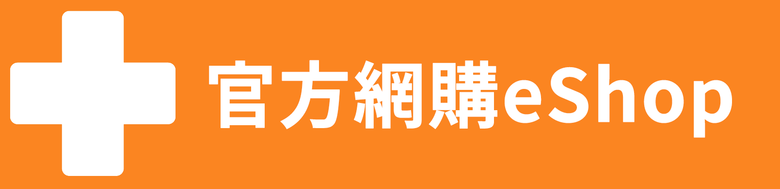 康是美藥局