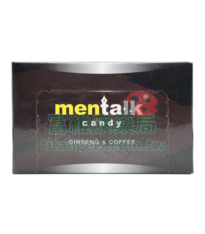 汗馬糖 Mentalk 黑糖 30顆入｜草本勁升，全方位男性精力補給糖