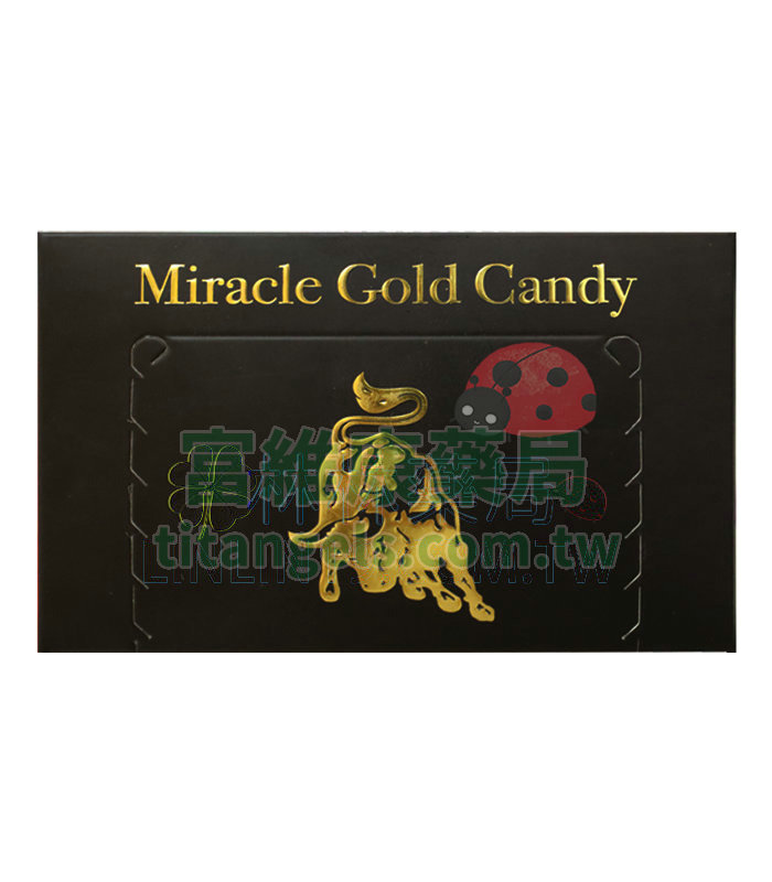 金牛汗馬糖 Miracle Gold Candy 30錠｜草本精華，沉穩提振男性戰力
