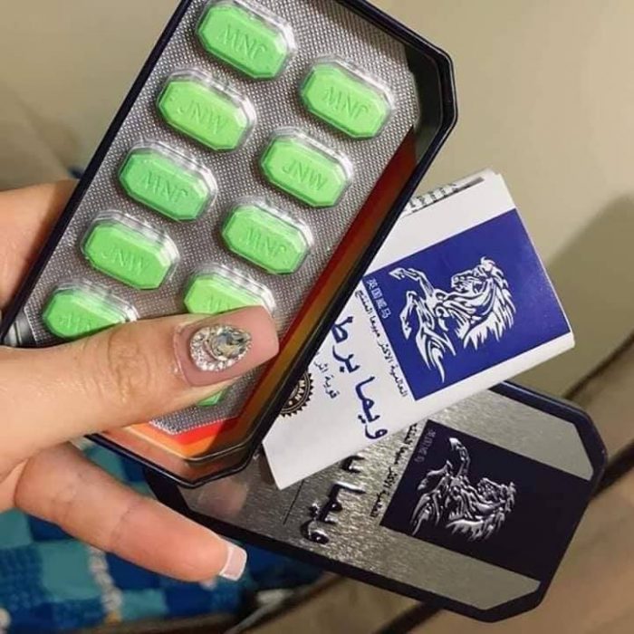 英國威馬馬力增強丸 10顆/盒｜100%草本精華，溫補補腎、強效挺升